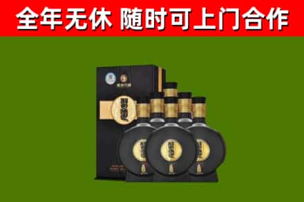 色尼区烟酒回收习酒1988.jpg
