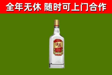 色尼区烟酒回收尖庄酒.jpg
